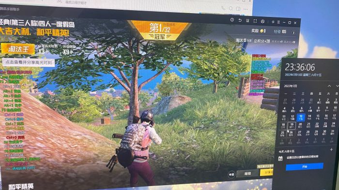 如何选择可靠的和平精英辅助？的配图，内容相关：在购买前，可查看论坛、贴吧等平台的用户反馈，重点关注辅助的更新频率和封号案例。如果某款工具长期无更新...